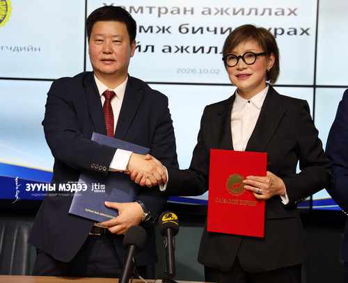 МСНЭ өмгөөлөгчдийн холбоотой хамтран ажиллана